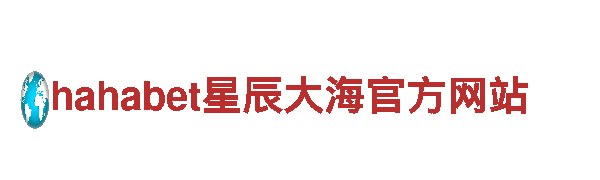 玩转贝博下载地址，尽显游戏广告魅力